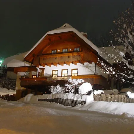 アパート Haralds *